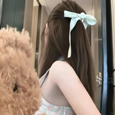 坏女孩动画版